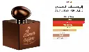Romantic-Coffee-1.webp